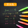 日本pilot百乐新色荧光色juice果汁彩色中性笔，水笔0.7黑卡手账笔