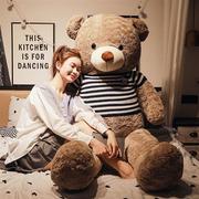 泰迪熊猫公仔抱抱熊女孩毛绒玩具，布娃娃可爱大号超大熊床上睡
