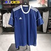 Adidas阿迪达斯短袖男2024夏季休闲运动速干圆领T恤衫BJ9171