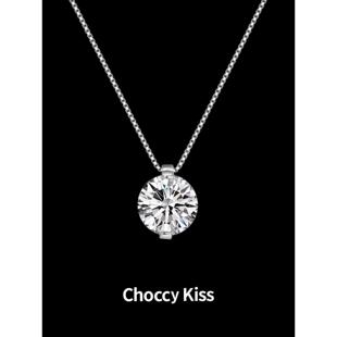 Choccy Kiss黑吻S925闪钻项链纯银小众轻奢生日礼物送女友闺蜜