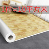 加厚地板革水泥地胶垫直接铺耐磨pvc防水塑料，地毯家用自粘地贴纸