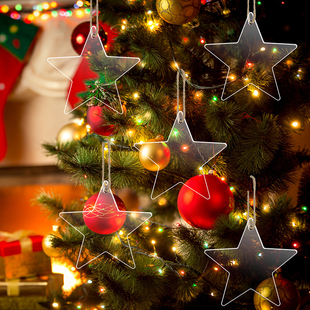 圣诞节亚克力透明挂件，五角星空白片diy节日，派对树挂装饰吊饰