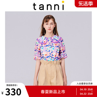 tanni夏季娃娃领短袖，宽松气质印花设计感商场同款衬衫tk11sh052a