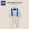 罗蒙男童周岁礼服主持人钢琴，演出服儿童西装套装，男孩花童宝宝西服