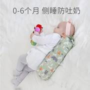 婴儿安抚枕蚕沙荞麦宝宝安抚枕头睡眠抱枕圆柱长条防翻身儿童玩具