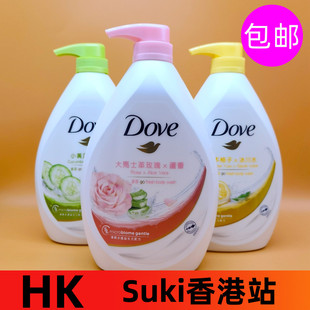 香港多芬沐浴露1000ml 滋养柔肤温和去角质樱花沐浴乳多款可选