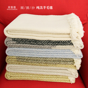 麦毯毯欧式新羊毛毯纯羊毛床上盖毯柔软亲肤冬季加厚保暖沙发穗毯