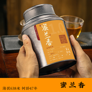 蜜兰香凤凰单枞茶叶2024年新茶浓香型潮州乌岽乌龙茶单丛特级单从