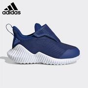 Adidas/阿迪达斯儿童运动鞋FORTARUN AC I一脚蹬轻便跑步鞋G27173