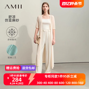 amii2024夏极简纯色短袖，24支仿亚麻纱微弹长款针织，开衫女款