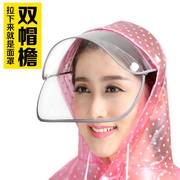 透明电动自行车雨衣单人，女成人韩国时尚摩托车，骑行电瓶车双人雨披
