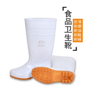 白色雨鞋高筒耐油防滑雨靴，y耐酸碱牛筋，底胶鞋食品厂卫生靴耐磨