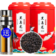 送茶水杯2024新茶黑乌龙茶木炭技法油切乌龙茶叶浓香型茶散装300g