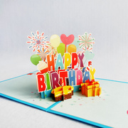 彩印生日蛋糕3d立体贺卡ins高级感折叠纸雕祝福卡片礼物送男友女