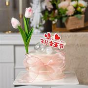 女王节蛋糕装饰郁金香花束白粉色(白粉色)丝带女神，妇女节蛋糕插件插牌摆件