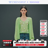 SSAVAGE绿色立体手工花衫针织背心开衫套装女CHENSHOP设计师品牌