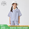 日本LIVHEART儿童条纹衬衫短裤套装女夏季短袖衬衣两件套女童
