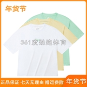 361度女子圆领运动衫2023夏季女式印花宽松短袖，t恤24114