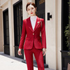 红色西装外套女秋季2023高端ol气质，正装套装西服上衣工作服女