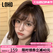 loho超轻近视眼镜女度数可配眼镜框，男素颜抗疲劳，平光防蓝光镜架