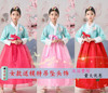 最朝鲜服舞蹈演出服大长今改良古装韩服男女儿童民族表演摄影