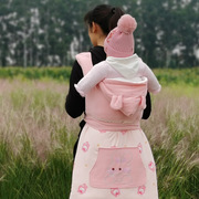 婴儿后背老式背带四川传统秋冬背巾前后两用抱式宝宝，外出简易背袋