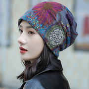 花朵帽子女秋冬韩版保暖休闲套头帽两用帽围脖，套护耳帽包头月子帽
