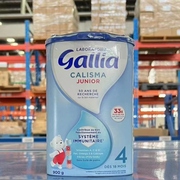 法国进口Gallia/美佳丽雅婴幼配方奶粉四段900g/罐保税