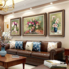 客厅装饰画沙发背景墙花卉肌理，大气欧式油画，三联壁画餐厅美式挂画