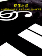 黑色钢琴地毯垫隔音防滑地垫家用音乐教室艺术，学校钢琴房logo定制