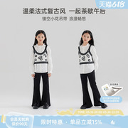 塞纳河畔的秋日女童洋气针织背心白色衬衫上衣秋冬外穿吊带