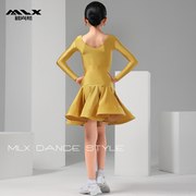 mlx8921拉丁舞女童长袖比赛规定服少儿国标舞蹈演出练功服装