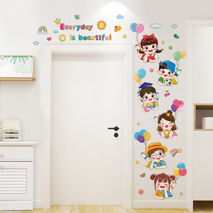 幼儿园教室门头装饰贴纸墙贴画墙壁纸环创儿童卧室房间布置小图案