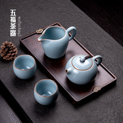 冰裂汝窑茶具套装小型家用办公茶道壶两杯二人功夫，茶具泡茶壶复古