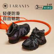 泰兰尼斯儿童运动鞋抗寒防滑跑步鞋冬季男宝宝舒适保暖休闲鞋