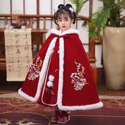 唐装汉服裙女宝宝冬季拜年服2024年加绒披风斗篷连衣裙两件套