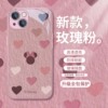 适用苹果15promax迪士尼手机壳情侣ip14米奇米妮iphone13mini12px油画风，11女生xsmax玻璃xr卡通xs全包x