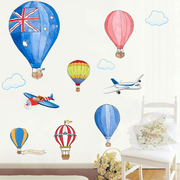 简约可爱气球儿童房墙壁贴动漫卡通防水墙贴平面特大卧室装饰贴纸