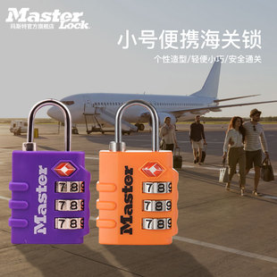 masterlock玛斯特海关锁出国旅游箱包行李箱小挂锁，tsa密码锁4684