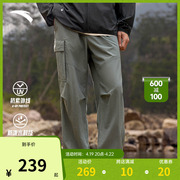 安踏大地之壳丨户外防晒冰丝，软壳裤男士夏季徒步登山运动长裤