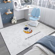 儿童地毯电脑椅子防滑地垫，阅读区书房书桌，学习桌客厅卧室床边垫子