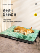 狗垫子睡觉用狗狗睡垫，可拆洗狗床地垫宠物，四季通用狗窝夏天大型犬