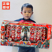 咸蛋超人玩具套装迪迦赛罗欧布关节可动人偶模型怪兽公仔男孩礼物