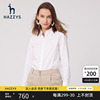 hazzys哈吉斯(哈吉斯)白色，牛津纺长袖衬衫，通勤职业装女士春夏季纯棉衬衣