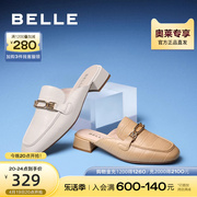 百丽真皮穆勒鞋女鞋夏季商场鞋子法式包头半拖鞋3E7E4BH3