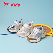 红蜻蜓男女童鞋2024夏季网面运动鞋校园舒适透气跑步鞋休闲鞋