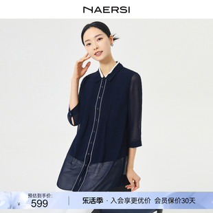 naersi娜尔思中国风雪纺衬衫，女2024夏装通勤气质，七分袖上衣