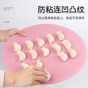小麦秸秆放饺子托盘盖帘饺子帘子家用双面水饺垫盖垫圆形