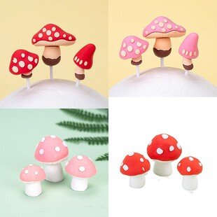 波点软陶软胶粉色红色蘑菇3件套小蘑菇甜品台生日蛋糕装饰摆件