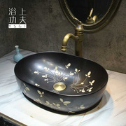 仿古艺术洗手盆美式小号台上新家用卫生间洗漱盆陶式复古盆中瓷盆